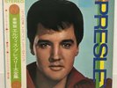 ELVIS PRESLEY / THE GREAT HITS JAPAN ISSUE DOUBLE LP W/OBI