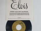 Elvis Presley US Promo 45 American Trilogy/Impossible Dream MINT 1982
