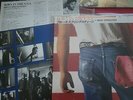 BRUCE SPRINGSTEEN BORN IN THE USA  JAPAN IMPORT VINYL LP OBI ALBUM  FREE SHIP