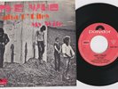 The WHO * Baba O' Riley * 1971 Belgium 45 *