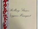 ROLLING STONES BEGGARS BANQUET LONDON GP-1061 Japan OBI VINYL LP