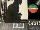 THE J. GEILS BAND Monkey Island JAPAN LP P-10388A w/OBI + gate-fold PS+INSERT