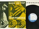 PAUL CHAMBERS BASS ON TOP BLUE NOTE GXF 3016 Japan VINYL LP