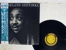 RED GARLAND SATIN DOLL PRESTIGE VIJ-4037 Japan OBI VINYL LP