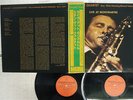 STAN GETZ QUARTET LIVE AT MONTMARTRE STEEPLECHASE SFX-10032,3 Japan OBI 2LP