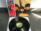 LP VINYL ALBUM THE BEATLES FOR SALE JAPANESE PRESS EAS 80553 1976 SUPER COPY