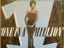 MAXINE BROWN ONE IN A MILLION 1984 UK VINYL LP  KENT 028    VG+/VG+