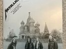 Metallica Black Album Box Set Item. Live Moscow 1991 Double Vinyl. 180G Vinyl