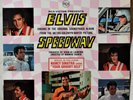 Elvis Presley Speedway Soundtrack Origi German Issue LP Vinyl Deep Groove Orange
