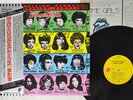 ROLLING STONES SOME GIRLS ROLLING STONES ESS-81050 Japan OBI VINYL LP
