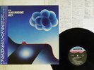 ALAN PARSONS PROJECT BEST OF ARISTA 25RS-209 Japan OBI VINYL LP