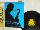 SONNY ROLLINS SAXOPHONE COLOSSUS PRESTIGE SMJ-6501 Japan OBI VINYL LP