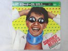 Ryuichi Sakamoto Summer Nerves CBS/Sony 20AH 1537 Japan   LP OBI