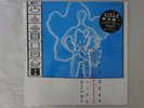 Ryuichi Sakamoto,Thomas Dolby Field Work School MIS-502 Japan   LP