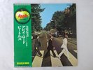 The Beatles Abbey Road Apple Records AP-8815 Japan   LP OBI