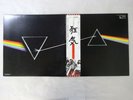 Pink Floyd The Dark Side Of The Moon EMI EMS-80324 Japan   LP OBI