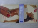 Ohio Players Everybody Up Arista 25RS-45 Japan PROMO  LP OBI
