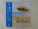 Neil Young On The Beach Reprise Records P-8421R Japan   LP OBI