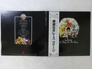 Queen A Day At The Races Elektra P-6554E Japan   LP OBI