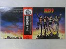 Kiss Destroyer Casablanca VIP-6395 Japan   LP OBI