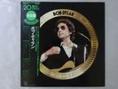 Bob Dylan Grand Prix 20 CBS/Sony 29AP 35 Japan LP OBI