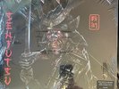 Senjutsu by Iron Maiden (Silver & Black Marble Vinyl)