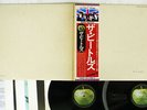 BEATLES WHITE ALBUM APPLE EAS-77001,2 Japan OBI VINYL 2LP