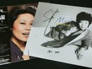Mari Nakamoto Vinyl LP X 2 