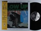 ISAO SUZUKI Blow Up THREE BLIND MICE LP NM japan 180g audiophile Ltd Ed reissue