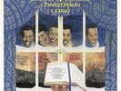 The Temptations - Christmas Card [New Vinyl LP]