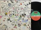 LED ZEPPELIN - III - CLASSIC / BLUES / HARD ROCK - SRC - WHEEL COVER - NM- VINYL