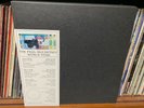 The Paul McCartney World Tour 3 LP Box Set With Inserts NR
