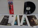 BEATLES White Album 1976 NM  JAPAN w/ OBI Inserts 2xLP Apple Records EAS-77001•2