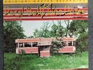 Hall and Oates Abandoned Luncheonette Vinyl LP MFSL 1-069 Master Recording