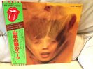Rolling Stones Goats Head Soup Japan LP w/OBI Play Graded NM