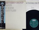 PAT METHENY GROUP SAME ECM 25MJ 3313 Japan OBI VINYL LP