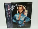 CHERYL LADD Self Titled 1978 VINYL LP Import JAPAN w Obi + Insert EMI 81099