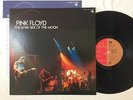 Pink Floyd 