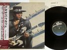 STEVIE RAY VAUGHAN AND DOUBLE TROUBLE TEXAS FLOOD EPIC 253P477 Japan OBI LP