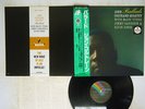JOHN COLTRANE BALLADS MCA VIM-4606 Japan OBI VINYL LP