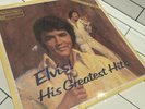 Sealed Elvis Presley His Greatest Hits 7 LP 1983 Vinyl Box Set NOS Records 33s