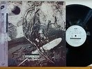 DAVID SYLVIAN Secrets Of The Beehive JAPAN LP OBI VJL-28005