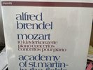 Rare SEALED Philips Digital 5-LP R215246 Mozart/Brendel 'Piano Concertos' MINT