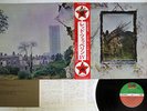 LED ZEPPELIN IV ZOSO FOUR SYMBOLS ATLANTIC P-8166A Japan OBI VINYL LP