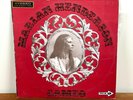MARIAN HENDERSON - Cameo - LP RECORD - 1970 MCA Records USA Pressing MAP/S 2122