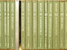 COMPLETE PHILIPS MOZART EDITION 148 LPs in 16 Boxes Haebler, Szeryng, Grumiaux