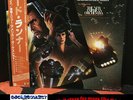 Blade Runner - The New American Orchestra – Japan 1st press (1982)
