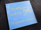 Oistrakh Oborin Complete Beethoven Sonatas Philips PHS-4-990 4 lp EX