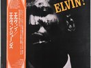 ELVIN JONES ELVIN   RIVERSIDE SMJ-6192 JAPAN 1977 MINT