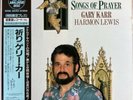 GARY KARR SONGS PRAYER JAPAN FIREBIRD 360R-56013 VINYL LP OBI
